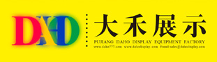 電動(dòng)調(diào)節(jié)閥,氣動(dòng)調(diào)節(jié)閥